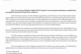 75ee868c-03e8-424f-8e26-5a39afd9cf92