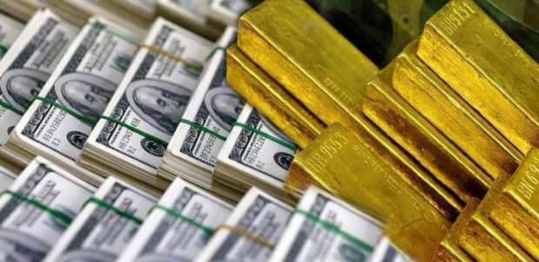 Merkez Bankası rezervlerini açıkladı