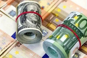 dolar-ve-euroda-son-durum-ne-iste-guncel-doviz-kurlari-ELJ77vcV.jpg