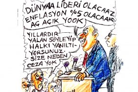 yalan
