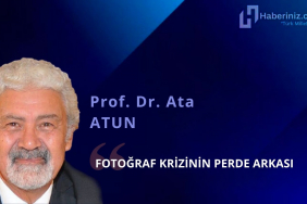 ATA ATUN