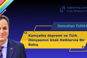 GENCEHAN TUNAY