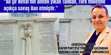 aLİ şİR nEVAİ