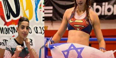 israil-bayragi-ve-marsina-yasak-bPvzRvWY.jpg