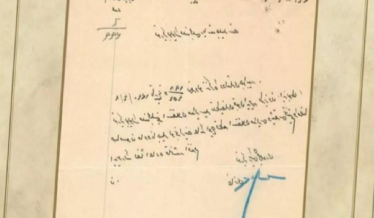 Trabzon’un 101 yıllık İstiklal Madalyası hasreti bitiyor