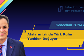 GENCEHAN TUNAY