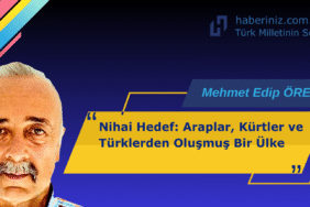MEHMET EDİP ÖREN